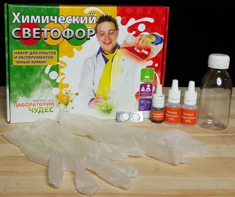 Набор Юный химик «Химический светофор» — картинка 3