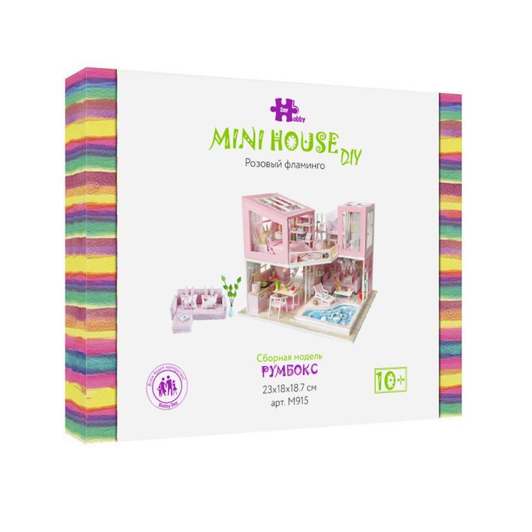 Набор для создания миниатюры (румбокс) «Розовый фламинго» (русифицированная версия) — картинка 3