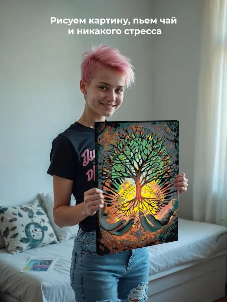 Картина по номерам «Древо жизни» — картинка 7