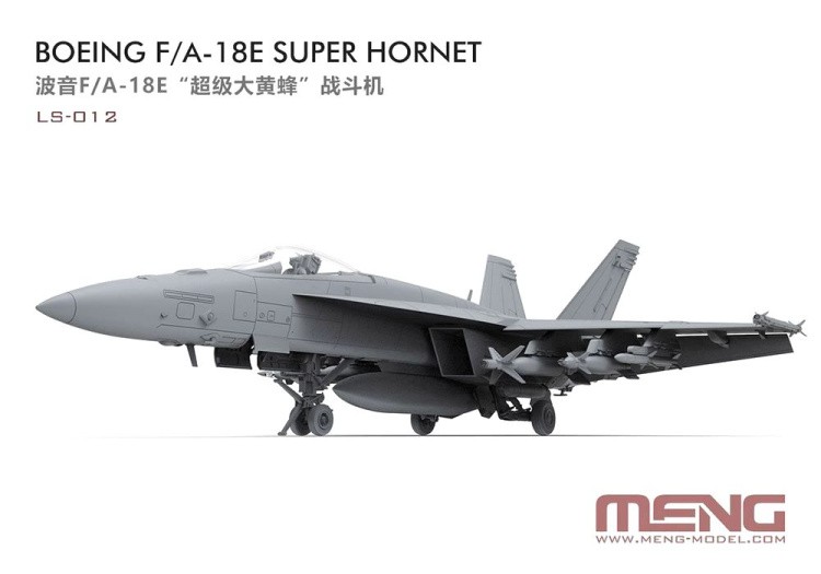 Сборная модель «Самолет Boeing F/A-18E Super Hornet», MENG