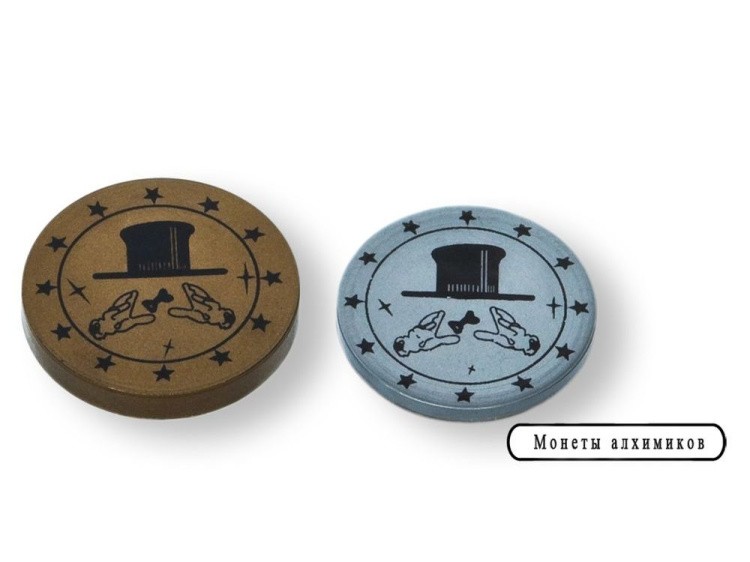 Игра «120 фокусов» — картинка 17