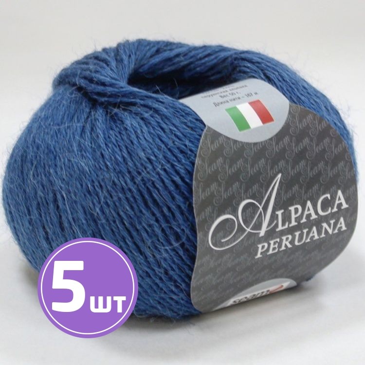 Пряжа SEAM ALPACA PERUANA (6480), мадона, 5 шт. по 50 г