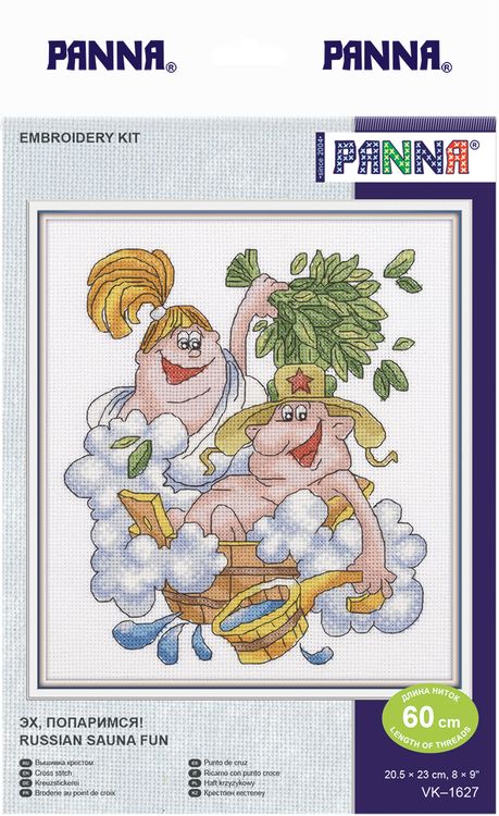 Набор для вышивания «Эх, попаримся!» — картинка 2