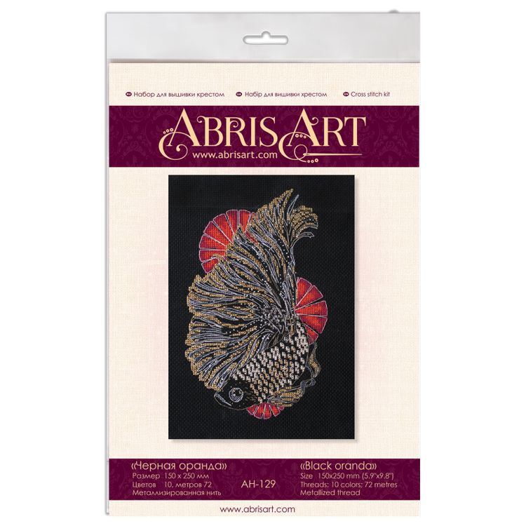 Набор для вышивания «Черная оранда» — картинка 6