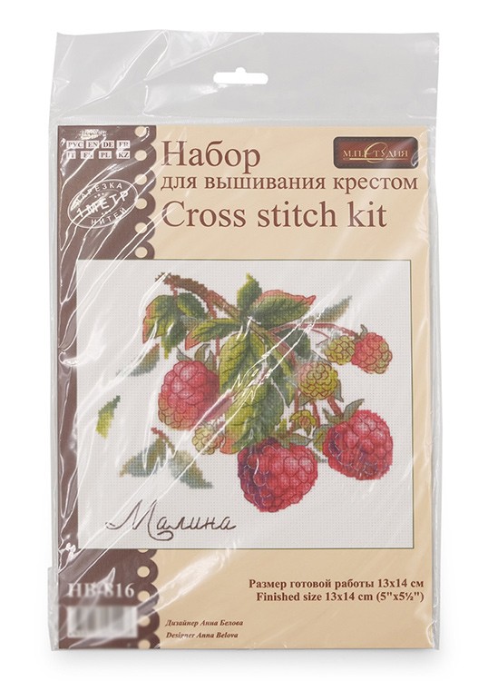 Набор для вышивания «Дары природы. Малина» — картинка 6