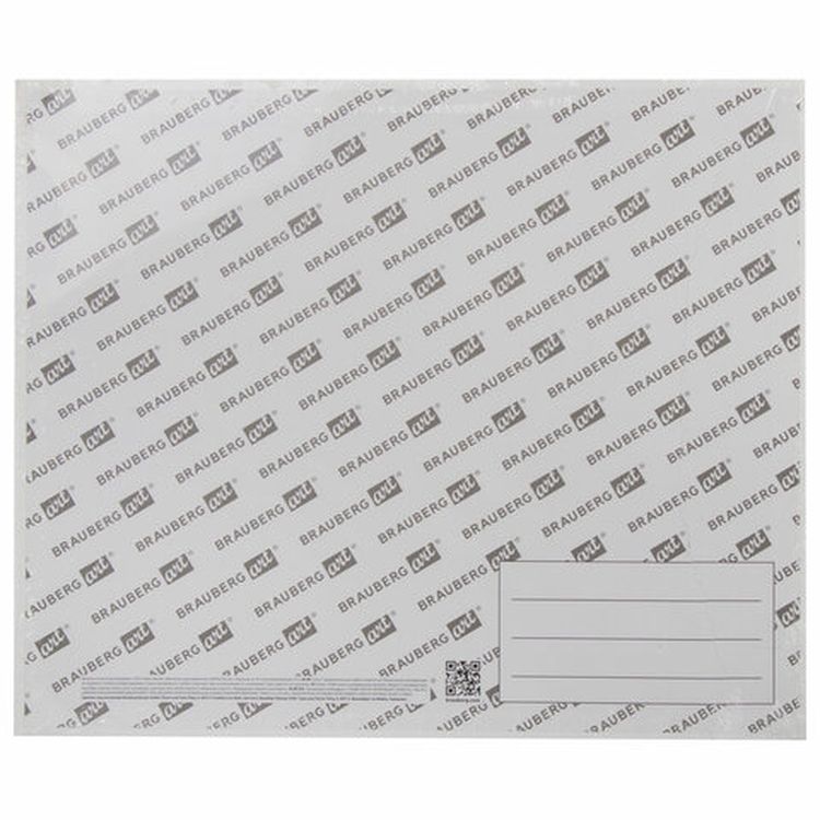 Холст на картоне (МДФ), 25х30  см, грунтованный, хлопок, мелкое зерно, BRAUBERG ART CLASSIC — картинка 5