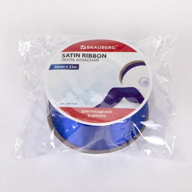 Лента атласная, ширина 38 мм, длина 23 м, синяя, Brauberg — картинка 6