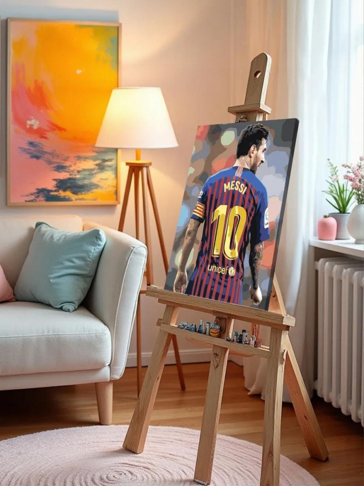 Картина по номерам «Месси» — картинка 9