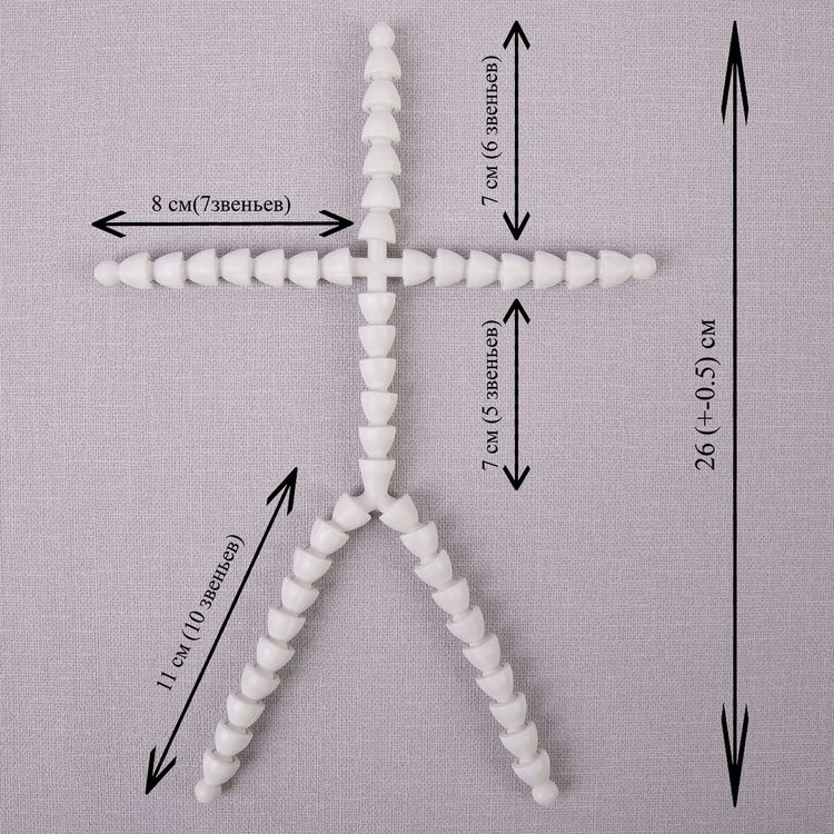 Скелет для игрушек 26х18 см, HobbyBe — картинка 2