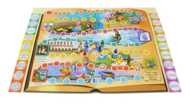 Макси-игра «Путешествие по сказкам Андерсена» — картинка 3