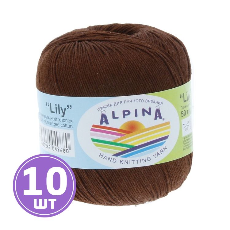 Пряжа Alpina LILY (084), темно-коричневый, 10 шт. по 50 г