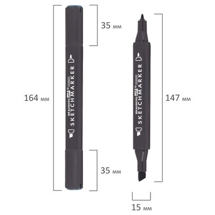 Маркер для скетчинга двусторонний 1 мм - 6 мм BRAUBERG ART CLASSIC, цвет: серо-голубой 07 — картинка 7