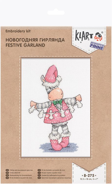 Иглы для шитья ручные №5, 10 шт. в конверте — картинка 2