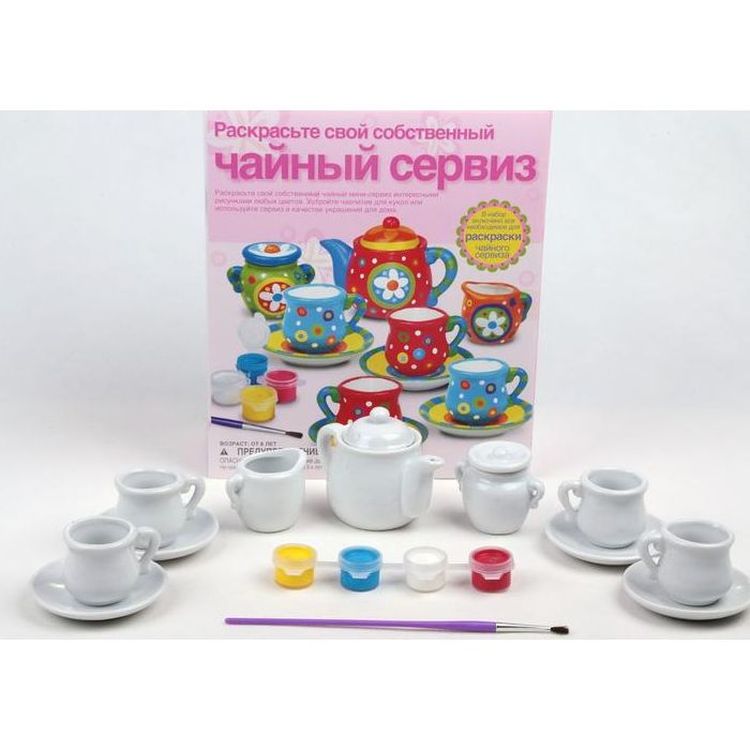 Набор для творчества «Чайный сервиз» — картинка 6