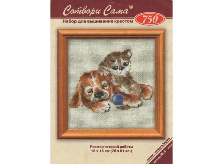 Набор для вышивания «Давай играть» — картинка 5