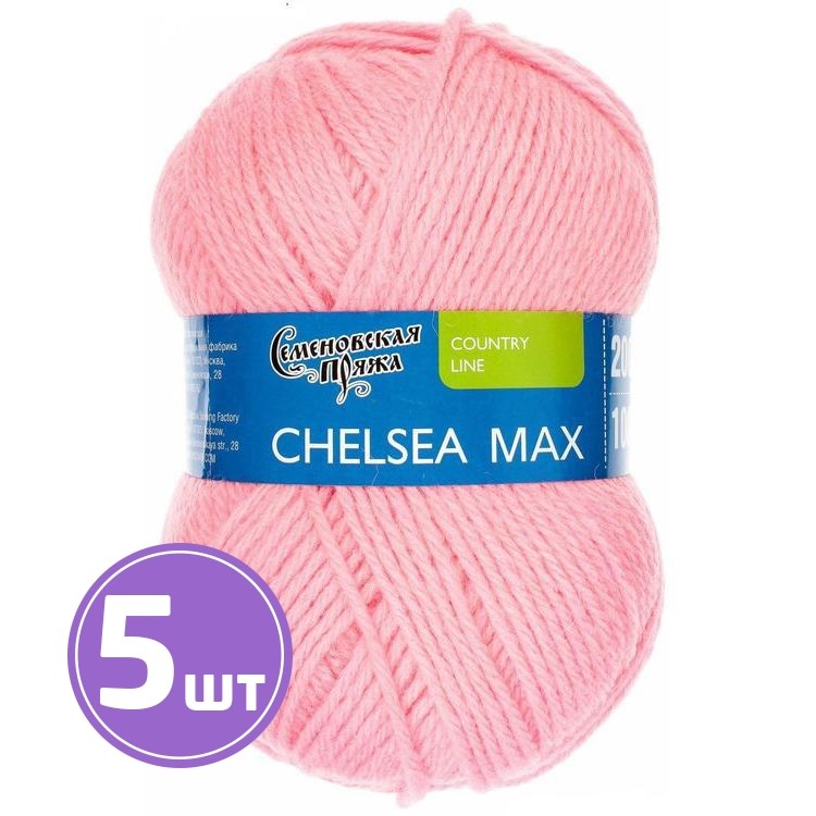 Пряжа Семеновская Chelsea MAX (79), ярко-розовый 5 шт. по 100 г
