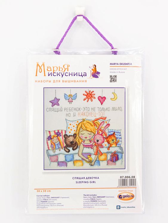 Набор для вышивания «Спящая девочка» — картинка 2