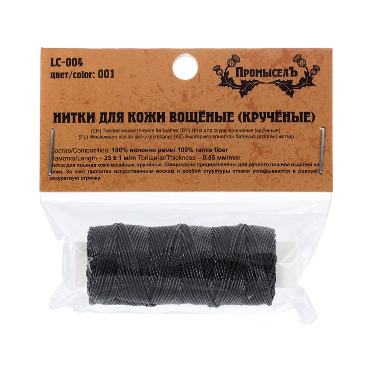 Нитки для кожи вощёные (кручёные), 25 м, цвет: черный, Промысел — картинка 4