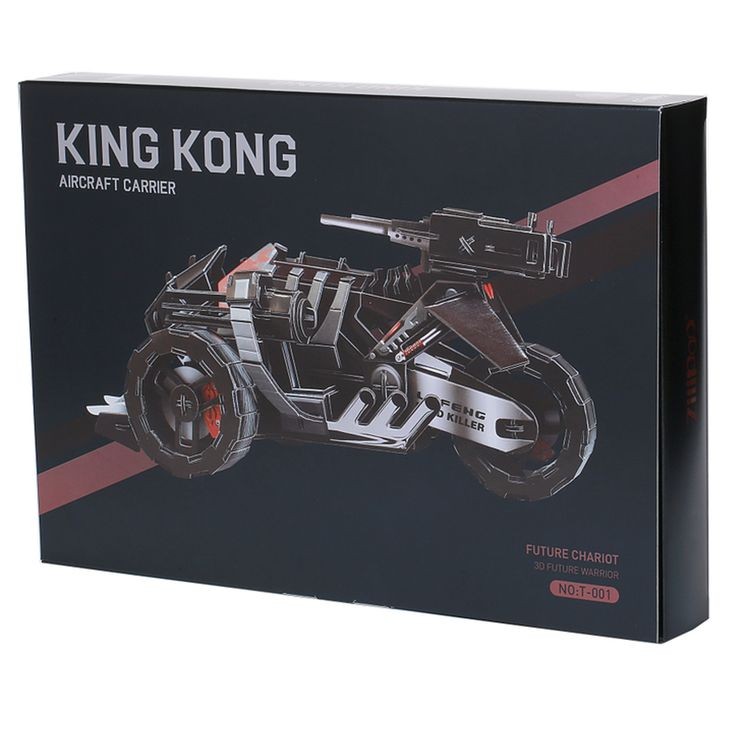 3D-пазлы «Мотоцикл будущего», ZILIPOO — картинка 3