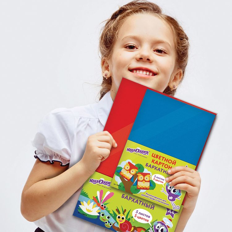 Картон цветной «Юнландик на озере» А4 бархатный, 5 л., 5 цв., 180 г/м2, Юнландия — картинка 5