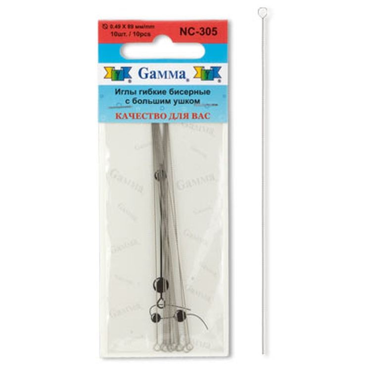 Иглы гибкие бисерные с большим ушко, сталь, d 0.49 мм, 10 шт., Gamma — картинка 2