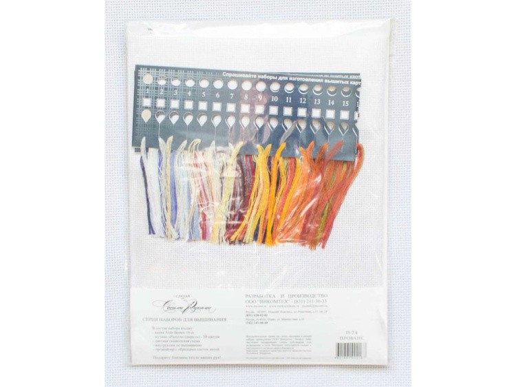 Набор для вышивания «Прованс» — картинка 6