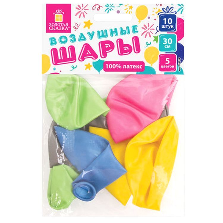 Шары воздушные, 12" (30 см), комплект 10 шт., перламутровые, ассорти 5 цветов — картинка 6