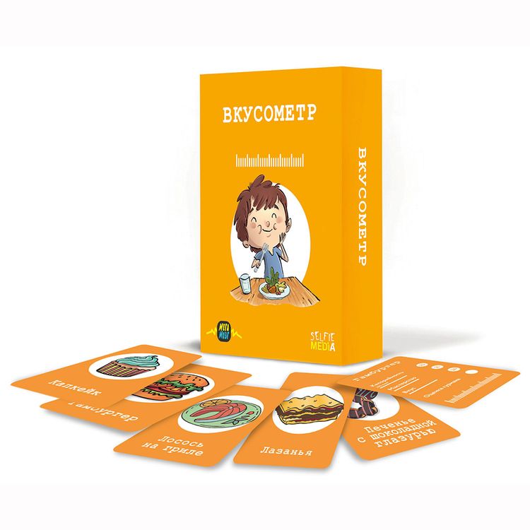 Настольная игра Selfie Media «Вкусометр» — картинка 2