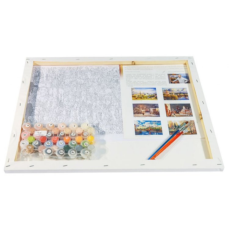 Картина по номерам «Горные склоны» — картинка 3