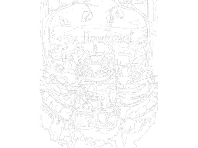 Картина по номерам «Тост» — картинка 3