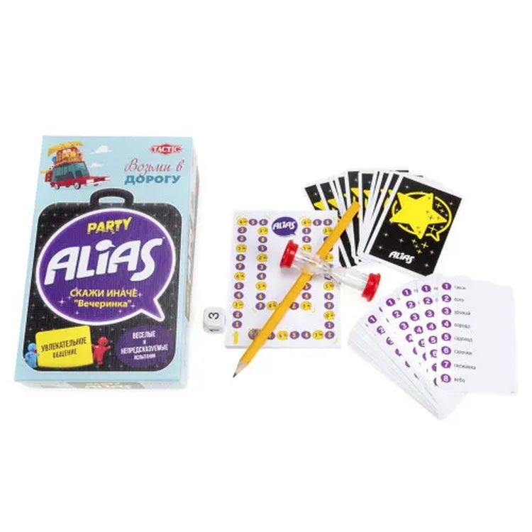 Настольная игра «Аlias. Скажи иначе. Вечеринка», компактная (новая) версия-2 — картинка 3