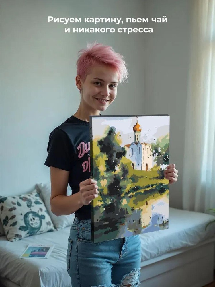 Картина по номерам «Вид на церковь» — картинка 7