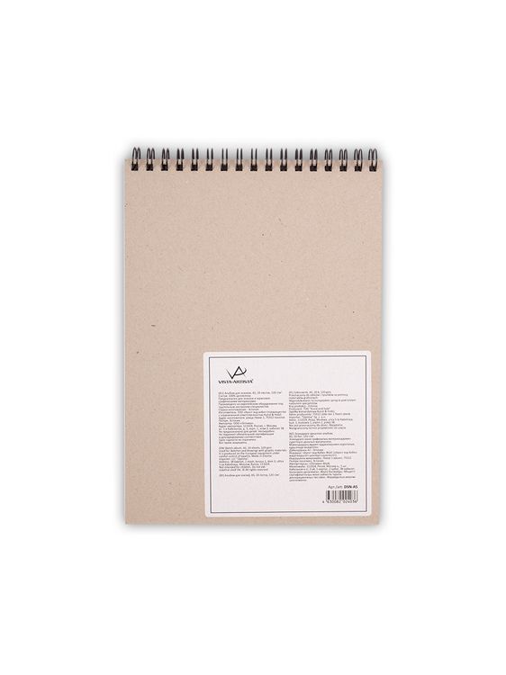 Альбом для эскизов А5 на спирали, 20 листов — картинка 3