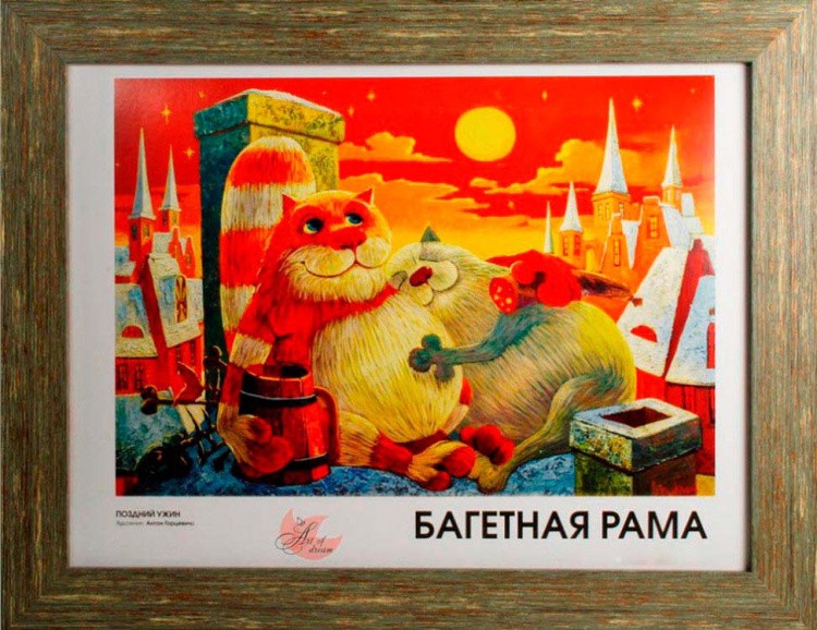 Рамка для картин «Olivia» — картинка 4