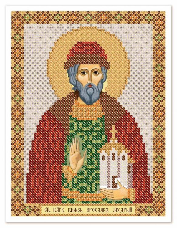 Рисунок на ткани «Святой Благоверный Ярослав Мудрый Князь Киевский»