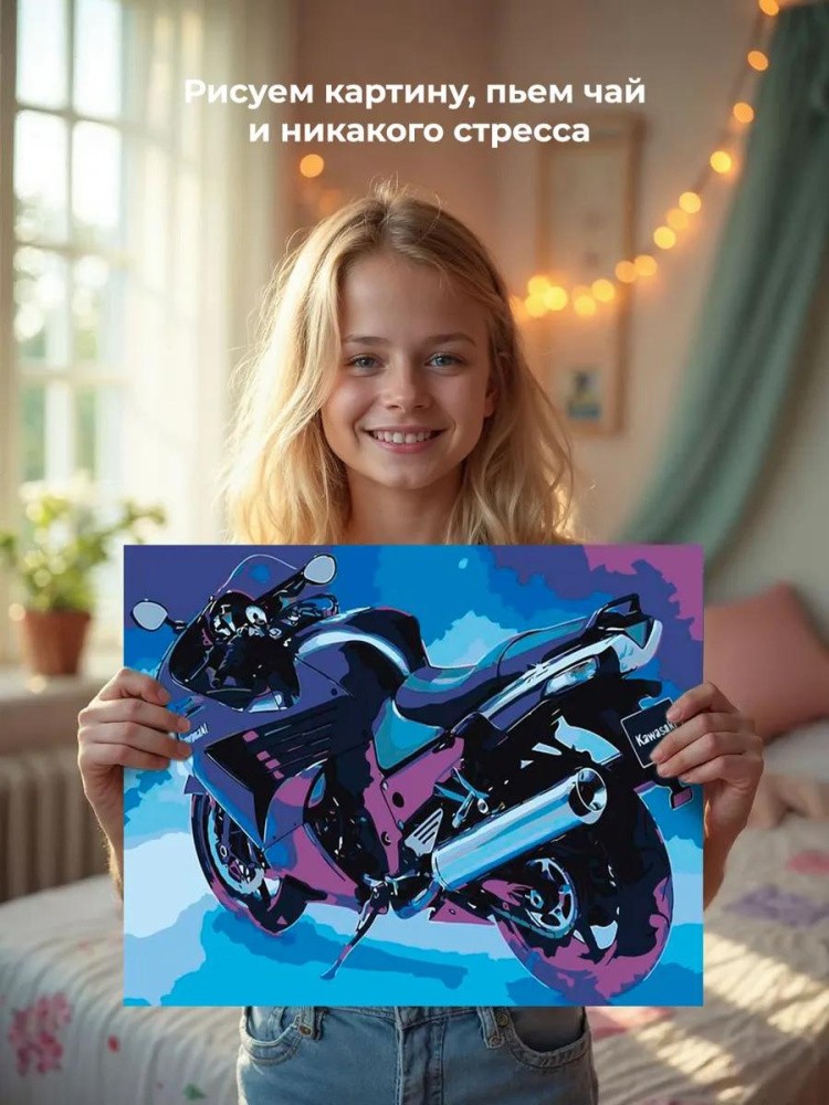 Картина по номерам «Black Kawasaki» — картинка 7