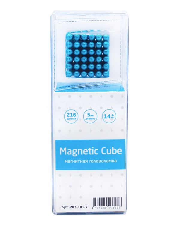 Головоломка магнитная Magnetic Cube, голубой, 216 шариков, 5 мм (Неокуб) — картинка 5