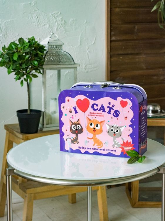 Чемоданчик с развлечениями «Я люблю котиков» — картинка 6