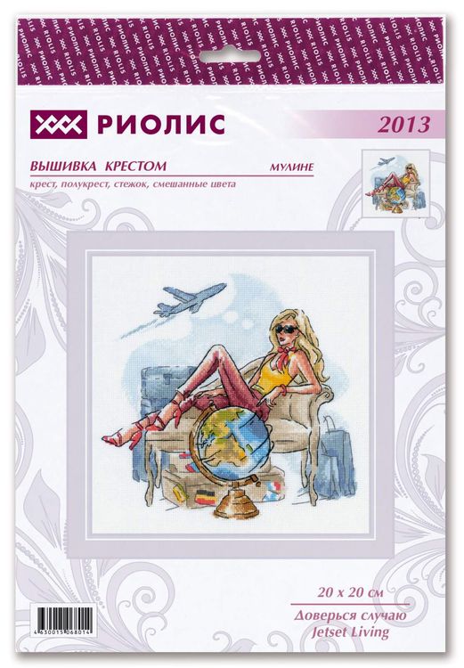 Набор для вышивания «Доверься случаю» — картинка 2