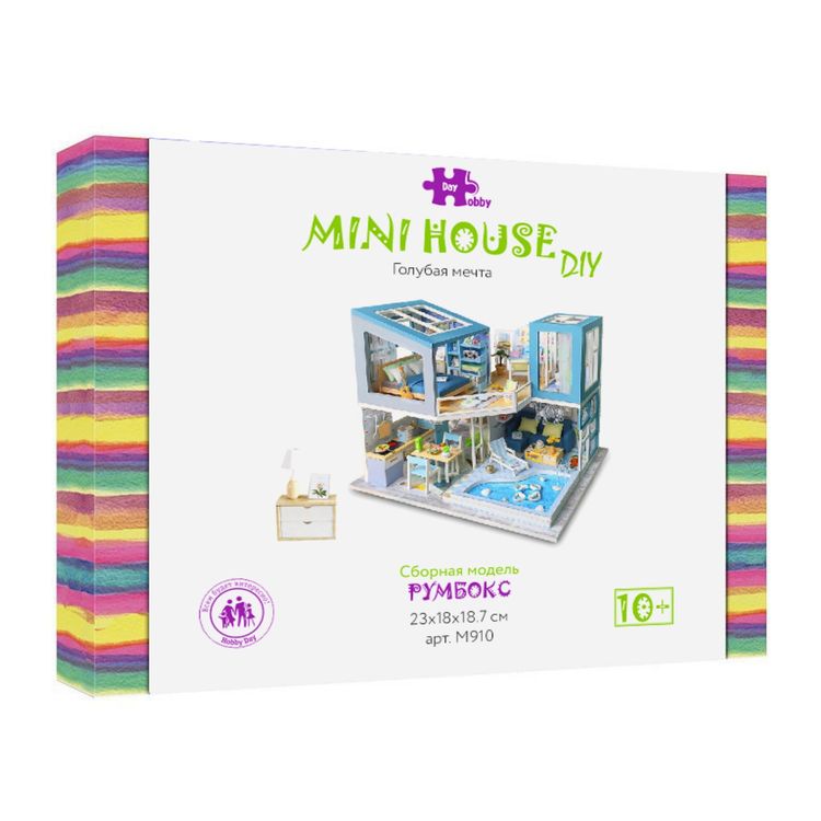 Набор для создания миниатюры (румбокс) «Голубая мечта» (русифицированная версия) — картинка 3