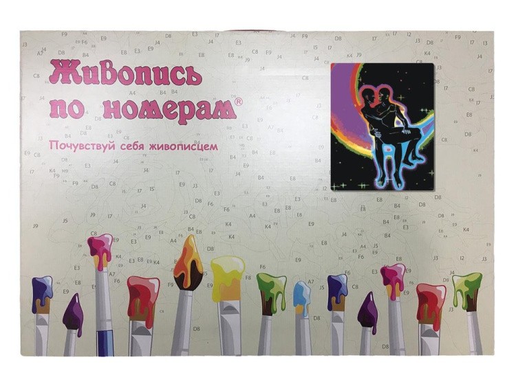 Картина по номерам «Духовная пара» — картинка 5