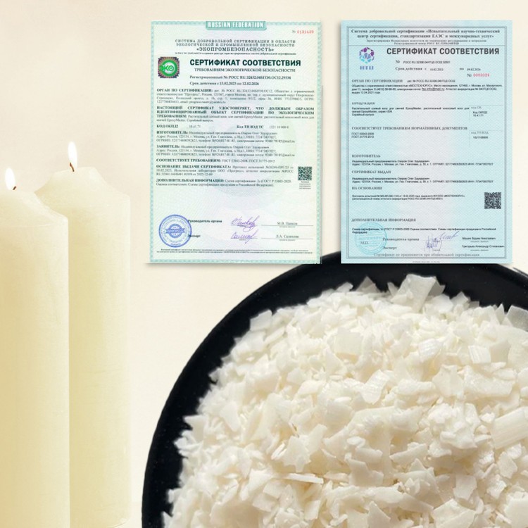 Воск натуральный соевый (контейнерный) 1 кг, Epoxy Master — картинка 3