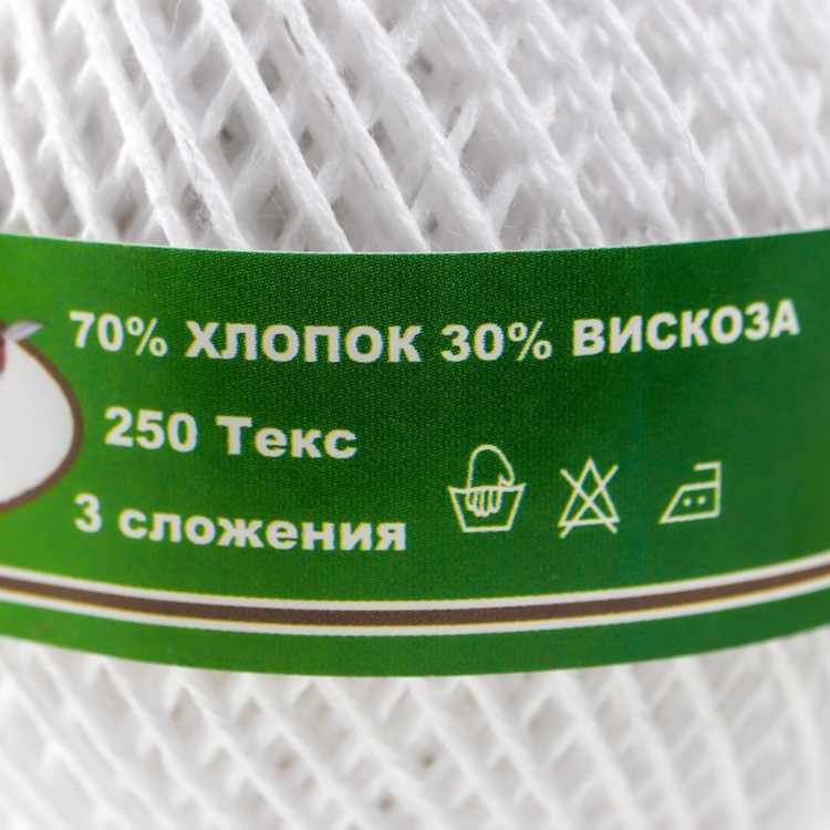 Пряжа ПНК им.Кирова Пион (0101), белый, 4 шт. по 40 г — картинка 5