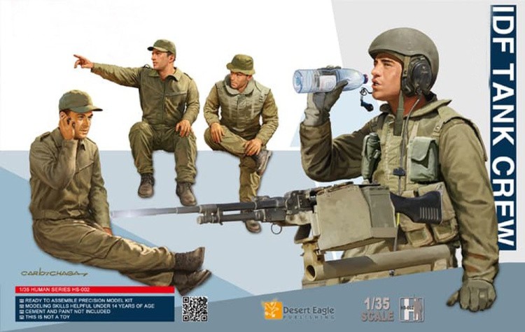 Сборная модель «Танкисты» — картинка 2