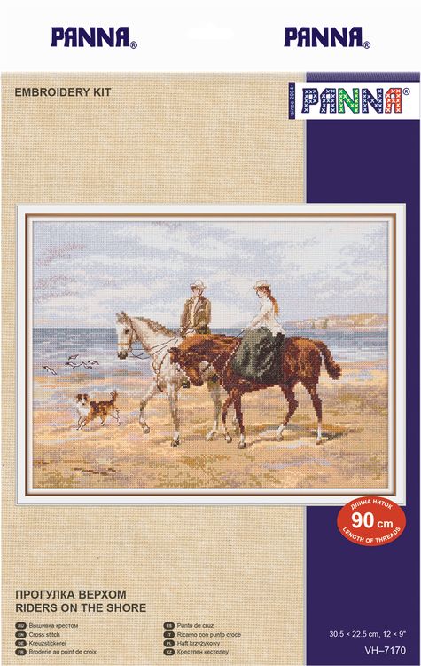 Набор для вышивания «Прогулка верхом» — картинка 2