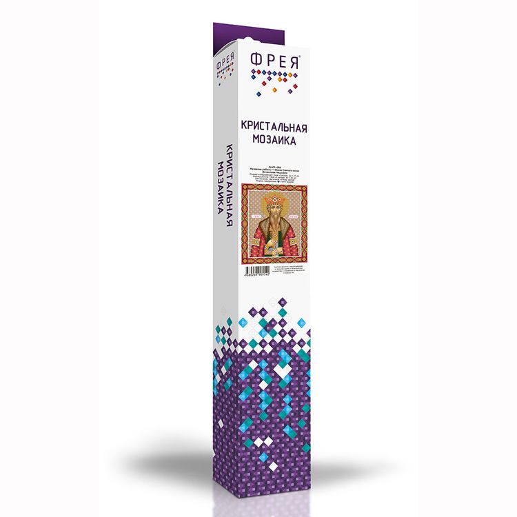 Алмазная вышивка «Икона Святого князя Вячеслава Чешского» — картинка 2