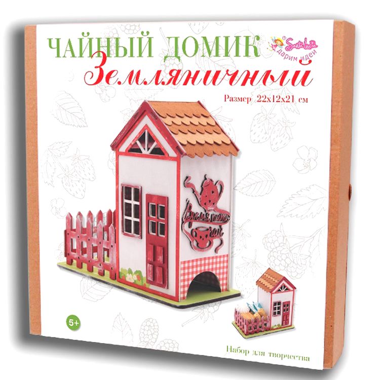 Деревянный конструктор «Чайный домик. Земляничный» — картинка 2