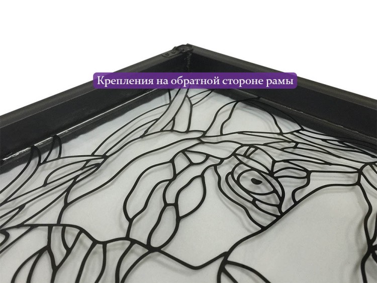 Витраж-раскраска «На прогулке» — картинка 4