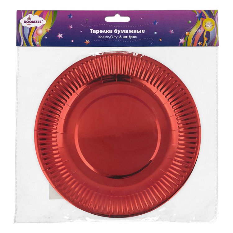 Тарелки бумажные, круглые, d 23 см, 5 упаковок по 6 шт., цвет: красная фольга, BOOMZEE — картинка 2