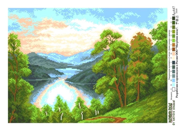 Рисунок на ткани «Весенний рассвет» — картинка 2